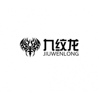 九纹龙-商标